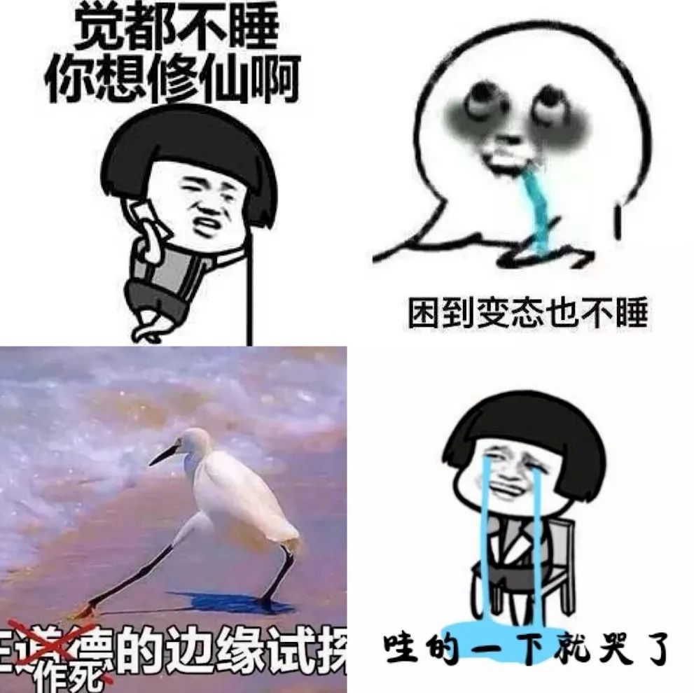 「科普」 你知道嗎？是你囚禁了自己的肺